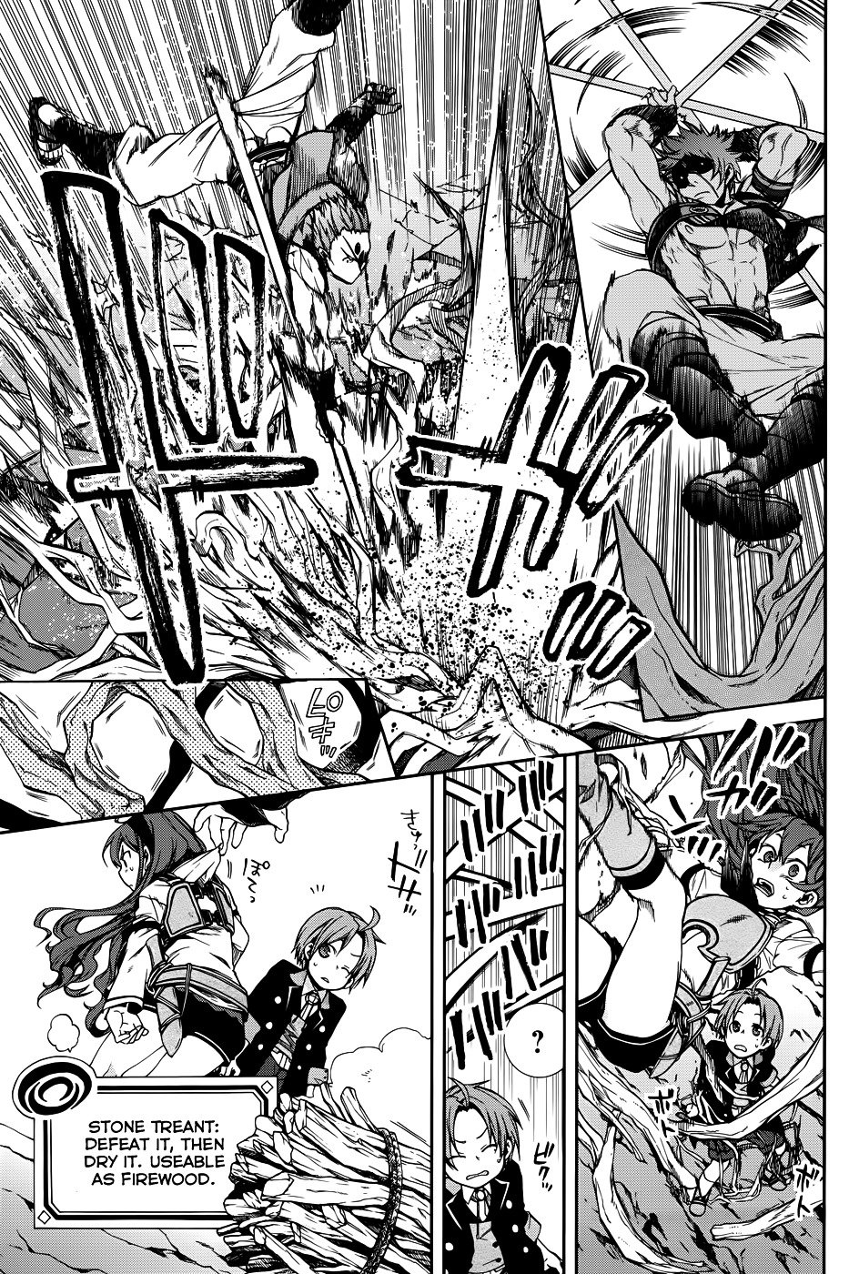 Jobless Reincarnation, Chapter 19 image 05